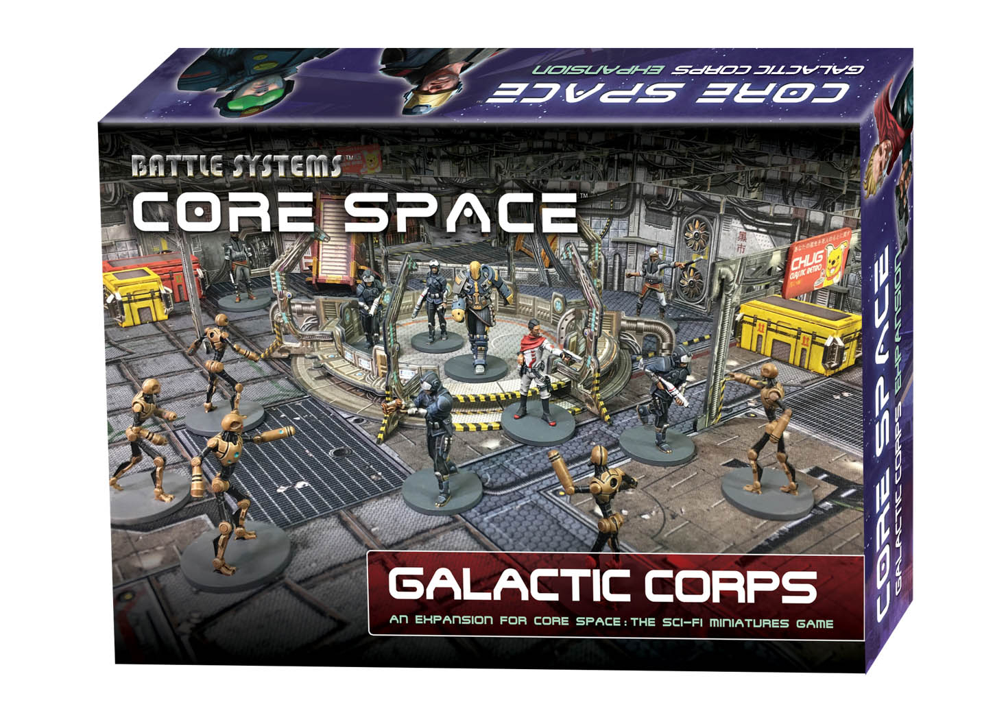 Galactic Corps Box Shot